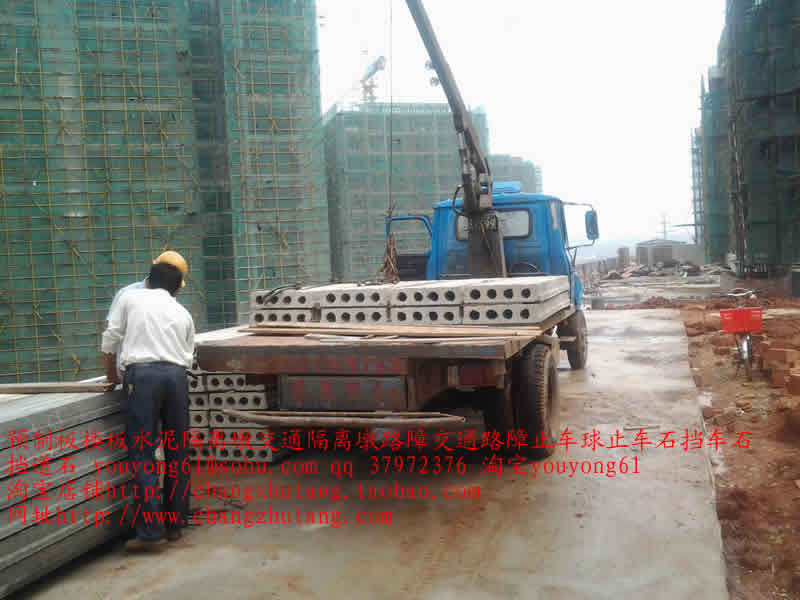 橘郡12水泥隔离墩 交通隔离墩 路障 交通路障  止车球 止车石 挡车石 挡道石.jpg